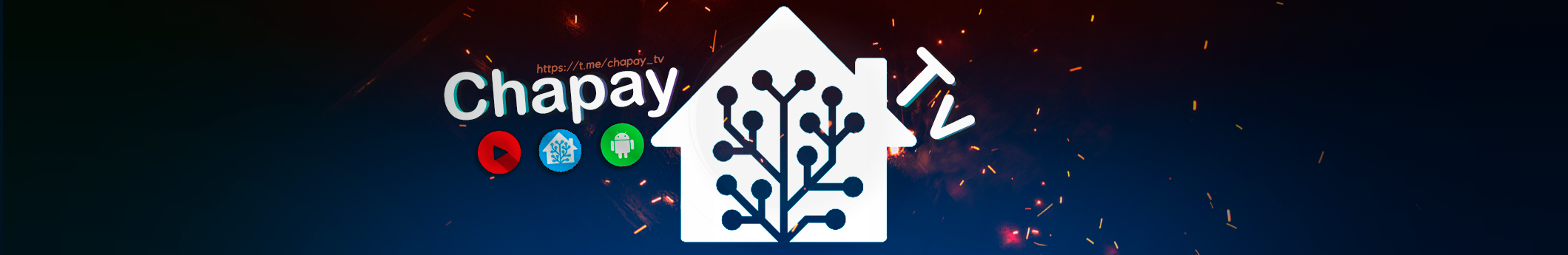 Chapay-Home — умный дом на Home Assistant